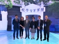 Hong Kong Professionals visit Guangzhou (13-15 Dec 2019)