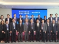 Hong Kong Professionals visit Guangzhou (13-15 Dec 2019)