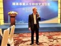 Hong Kong Professionals visit Guangzhou (13-15 Dec 2019)