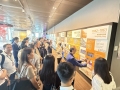 參觀香港金融管理局