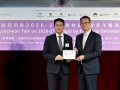 財政司司長2026-27年度財政預算案午餐演講